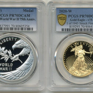 2020 W End of World War II 75th Anniversary Proof V75 PR70 Complete (4pc) Set
