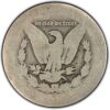 $1 MORGAN | AMERICAN SILVER DOLLAR COIN |1921| LP "LOW PREMIUM" - Image 3