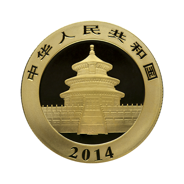 Chinese Gold Panda 1/20 oz